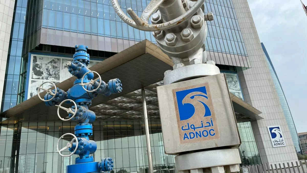 ADNOC to list a 4% stake in ADNOC gas on the ADX through an IPO