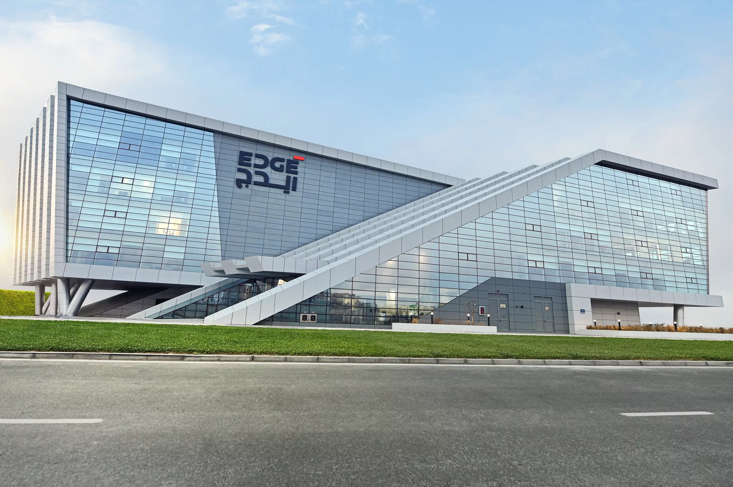 EDGE Group, UAE’s defence company, acquires 70% of GRADEONE