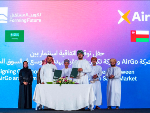 AirGo, Oman’s Unmanned Traffic Management drones startup, raises $2.7m in a seed round