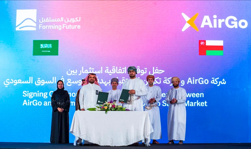 AirGo, Oman’s Unmanned Traffic Management drones startup, raises $2.7m in a seed round