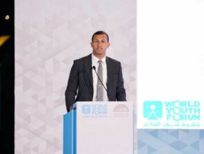 Egypt launches an initiative to support and develop its entrepreneurial ecosystem