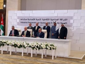 Egypt, UAE, Jordan & Bahrain sign agreements worth $2 billion in industrial projects
