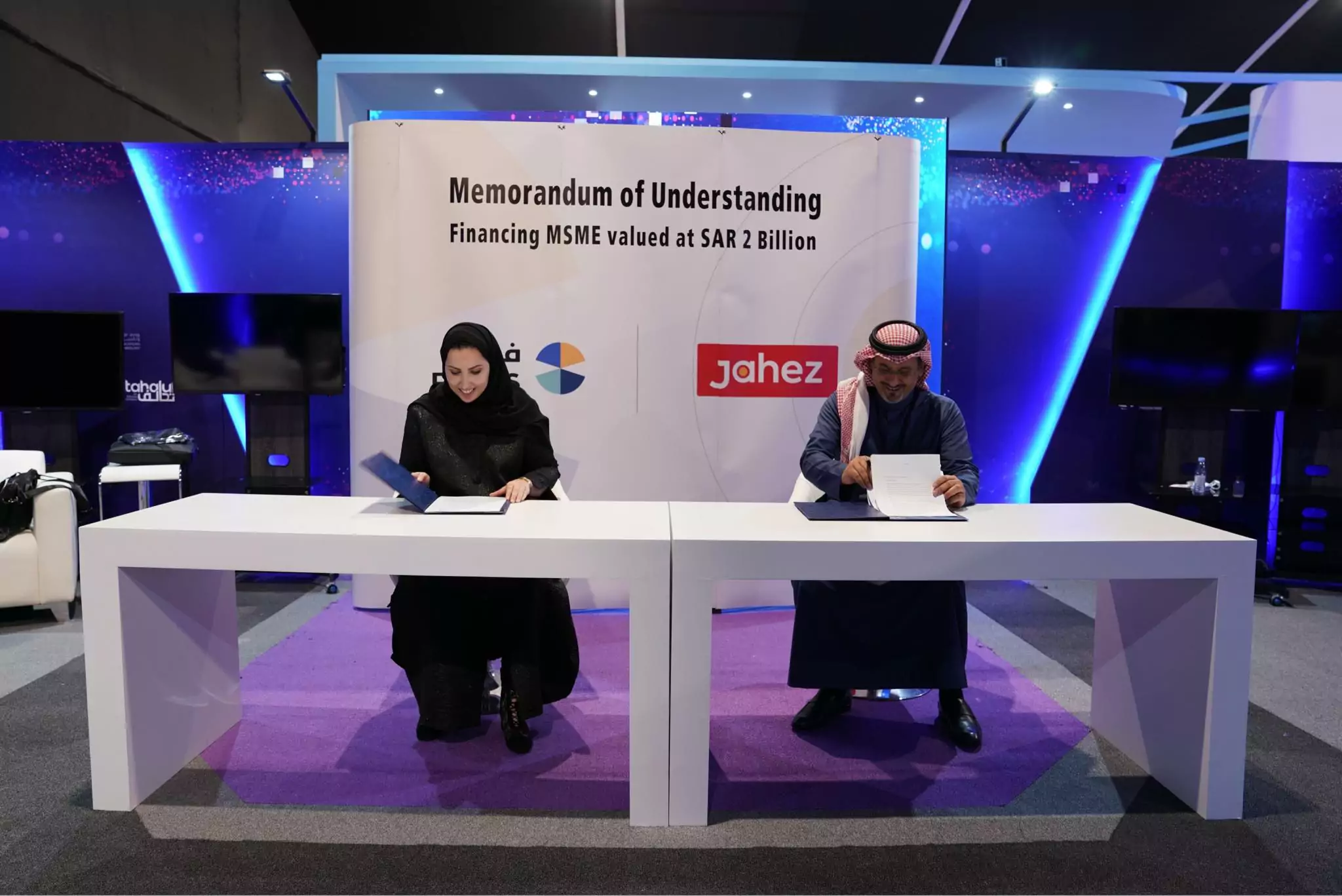 Forus and Jahez sign a 2 billion SAR partnership to offer BNPL solutions to restaurant owners