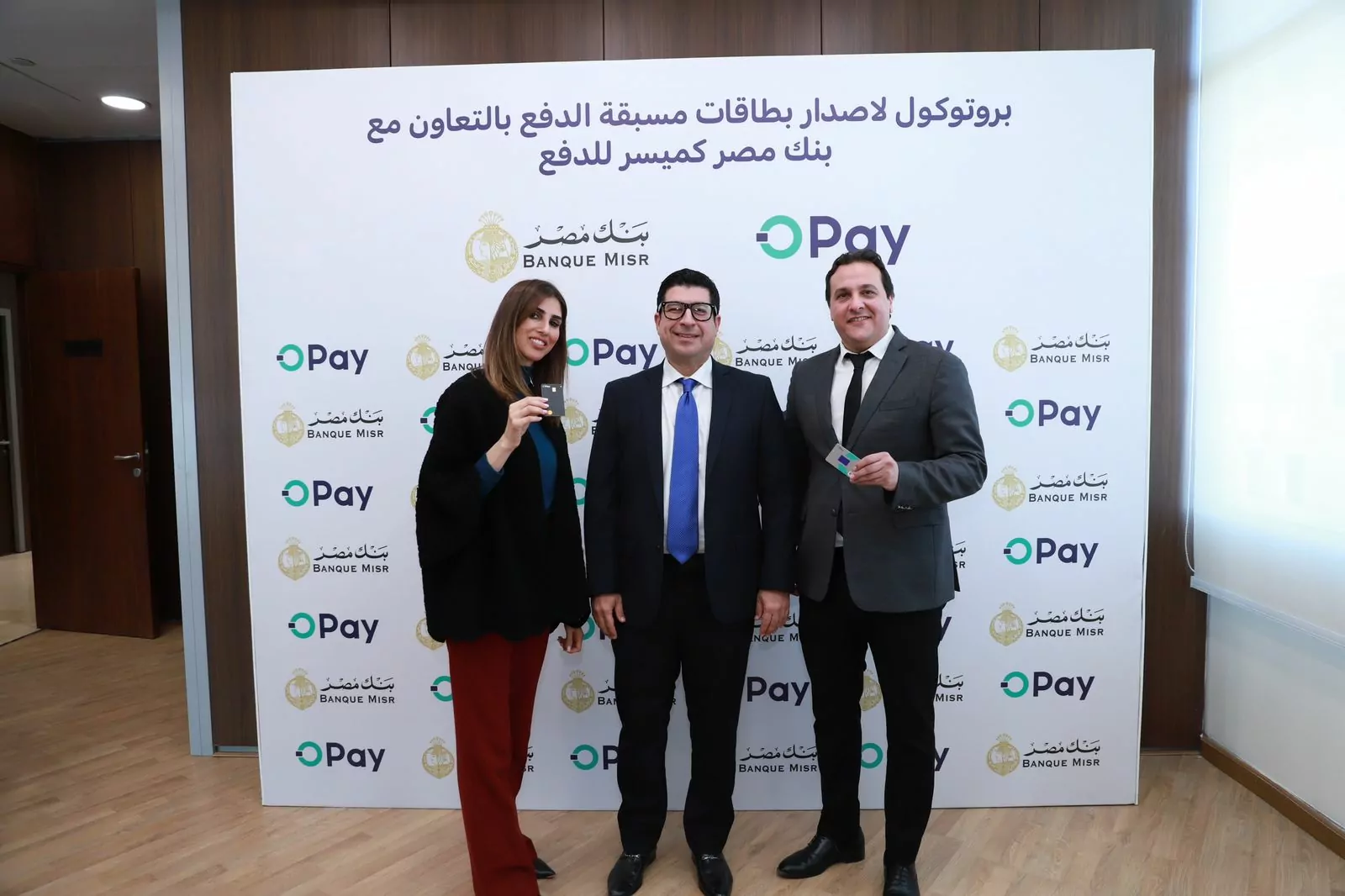 OPay partners with Banque Misr to issue OPay prepaid card in partnership with Meeza and Mastercard