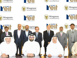 Al Mal Capital REIT acquires the GEMS-operated school Wesgreen in a $72m deal