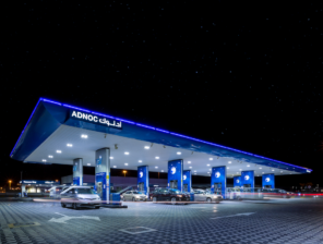ADNOC Distribution completes its 50% stake acquisition in TotalEnergies Marketing Egypt