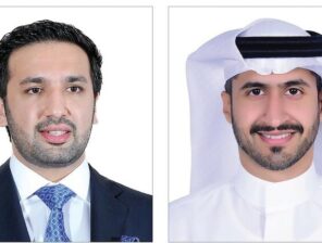 Procural, Bahrain’s B2B tendering platform, raises $1.2 million in a seed round