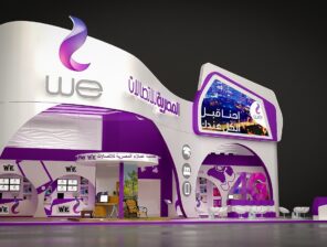<strong>Egypt suspends sale of Telecom Egypt stake -sources</strong>
