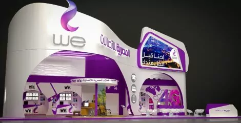 <strong>Egypt suspends sale of Telecom Egypt stake -sources</strong>