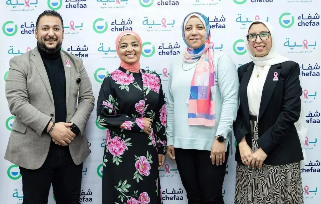 Chefaa collaborates with Baheya Hospital to empower women’s health