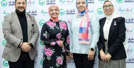Chefaa collaborates with Baheya Hospital to empower women’s health