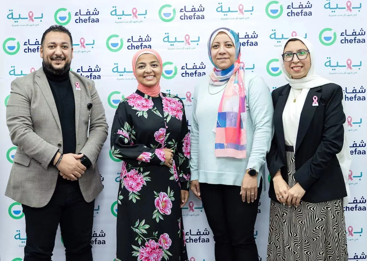 Chefaa collaborates with Baheya Hospital to empower women’s health