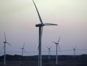 Ras Ghareb Wind Farm to receive a $501 million syndicated loan