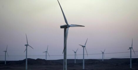 Ras Ghareb Wind Farm to receive a $501 million syndicated loan