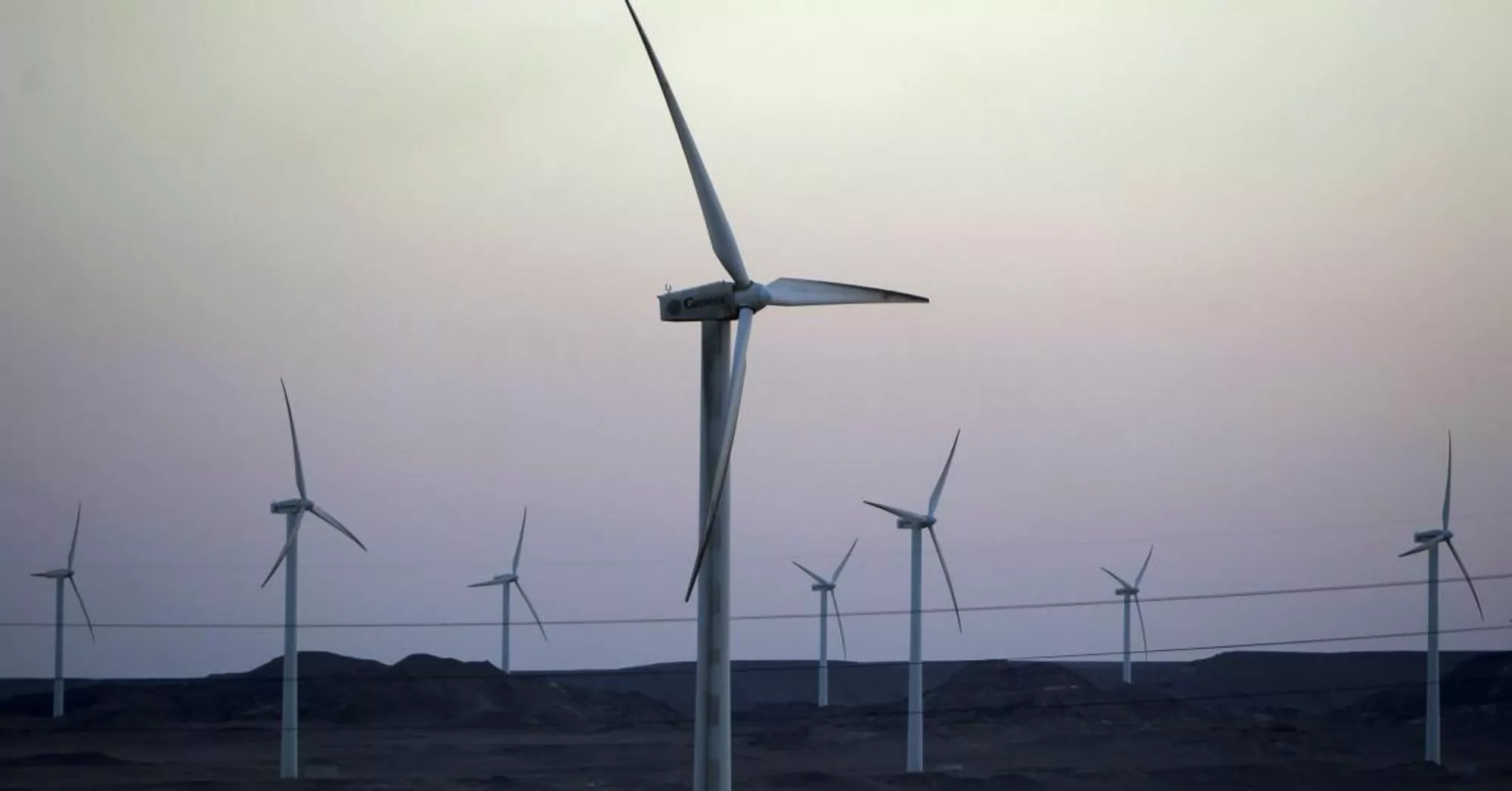 Ras Ghareb Wind Farm to receive a $501 million syndicated loan