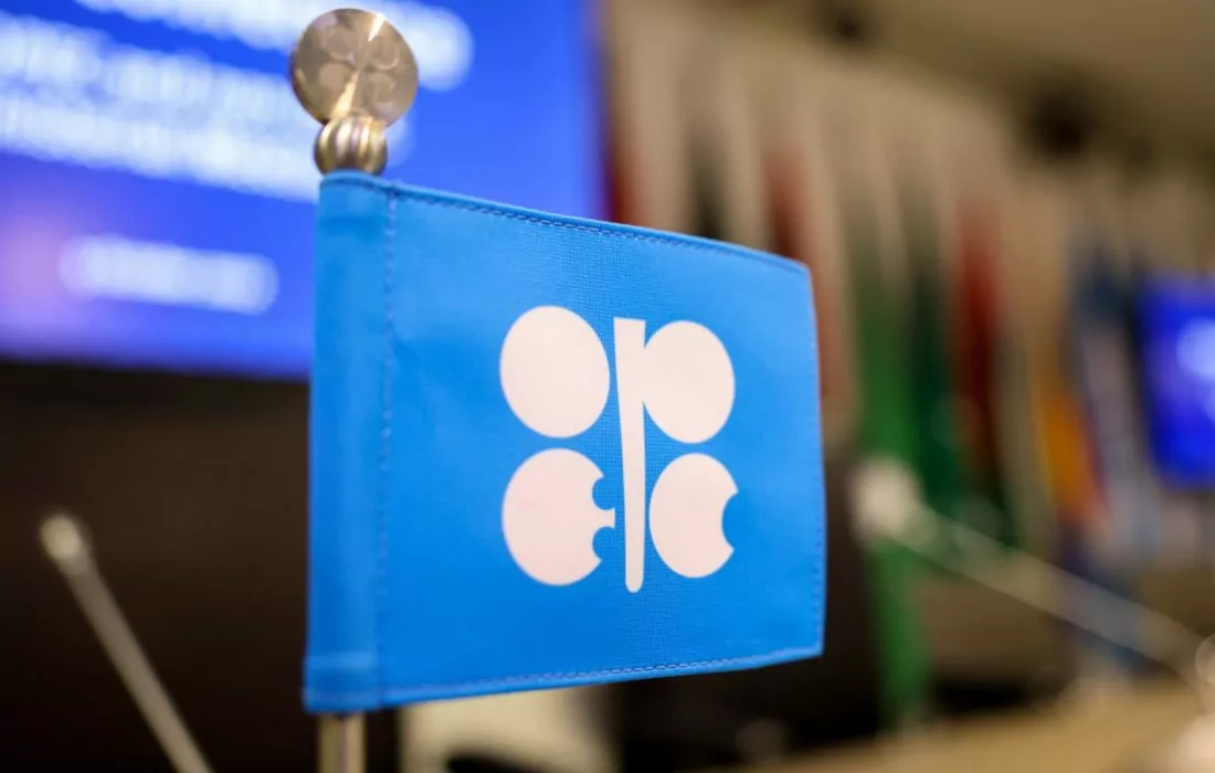 Opec+ announces cuts in oil production; price surges $86 a barrel