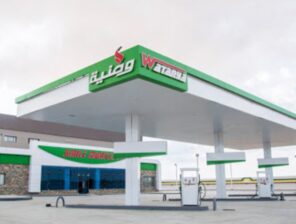 <strong>Sovereign Fund receives investor</strong><strong>s’&nbsp;</strong><strong>offers to buy Wataniya, Safi companies</strong>