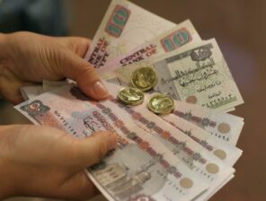 Egypt’s annual core inflation rate drops to 39.5% in March