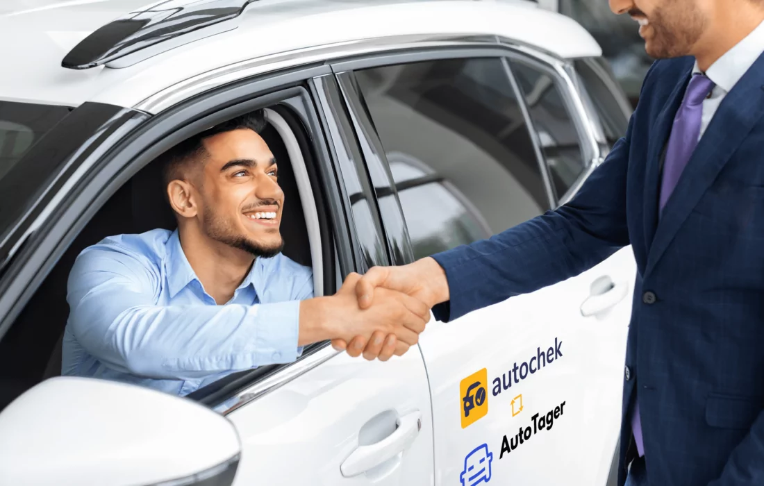 <strong>Nigeri</strong><strong>a’s</strong><strong> Autochek acquires majority stake in Egypt’s AutoTager</strong>