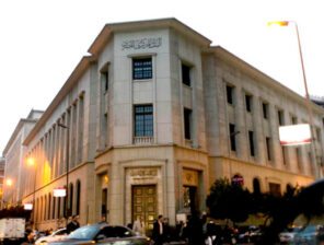 NBE, Banque Misr issue 2 new saving certificates with 19.%, 22% yield