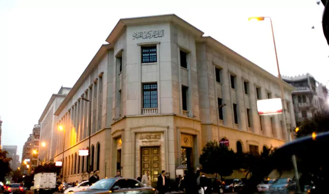 NBE, Banque Misr issue 2 new saving certificates with 19.%, 22% yield