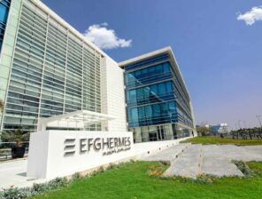 <strong>Egypt’s EFG Hermes closes short-term note issuance for Hermes Securities Brokerage</strong>