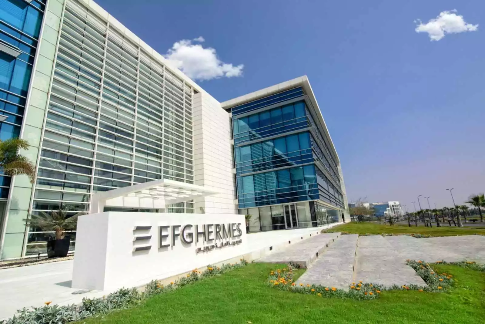 <strong>Egypt’s EFG Hermes closes short-term note issuance for Hermes Securities Brokerage</strong>