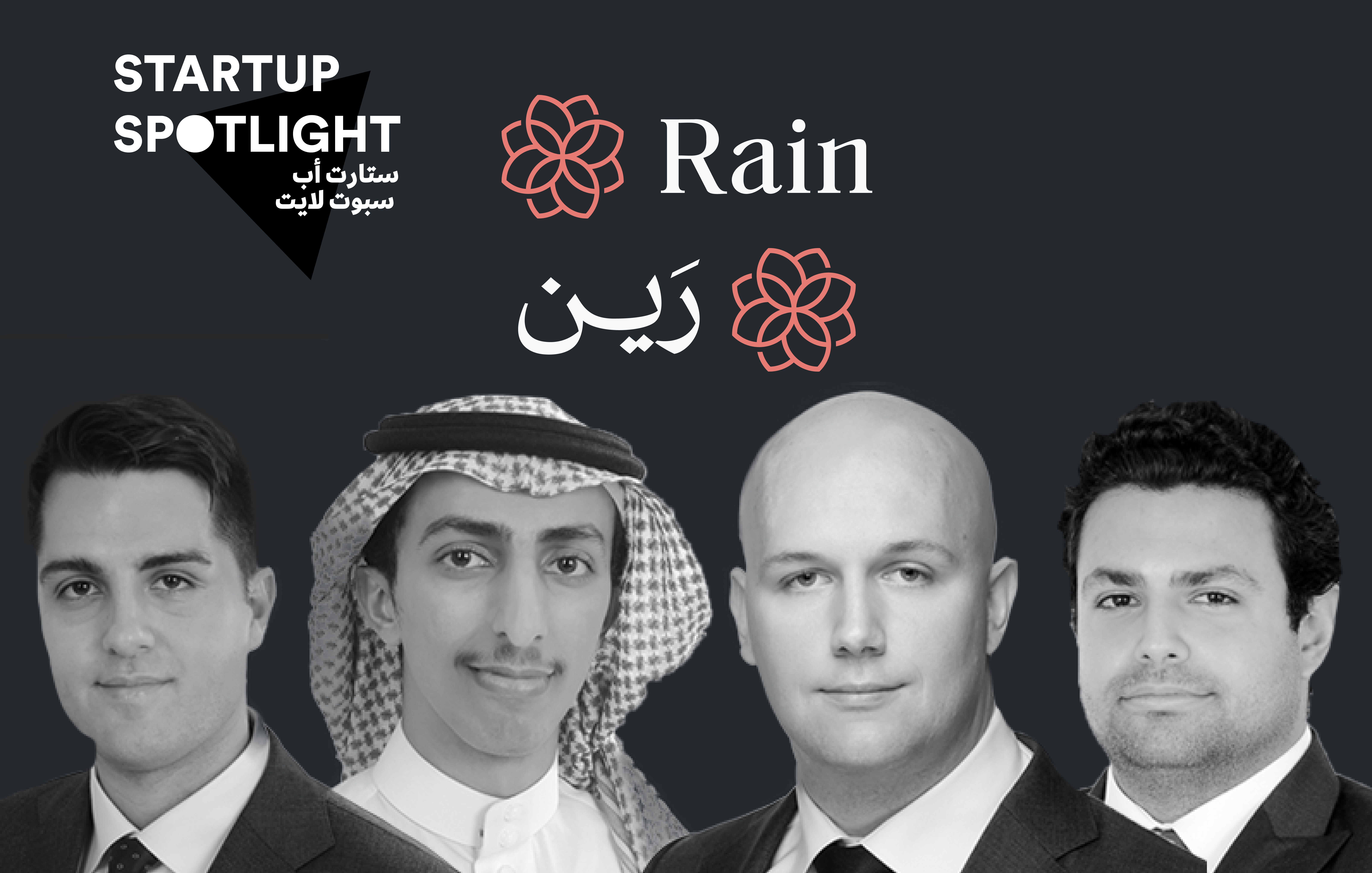 Startup Spotlight: Rain
