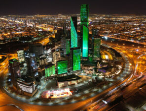 Saudi’s PIF signs deal to buy stake in Middle East Paper