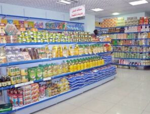 Development Partners International&nbsp;invests&nbsp;$165m&nbsp;in&nbsp;discount retailer&nbsp;Kazyon&nbsp;&nbsp;