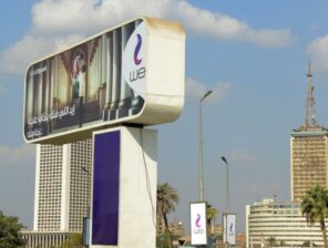 Egypt sells 9.5% stake in Telecom Egypt for $128m