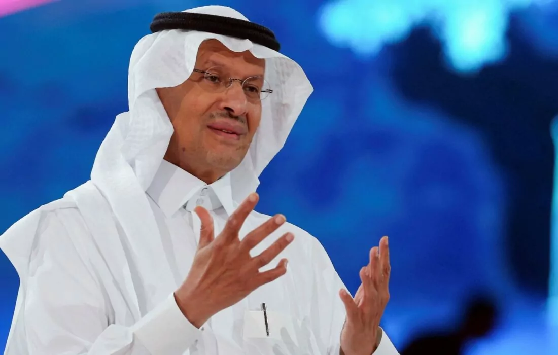 Saudi Arabia, the Netherlands sign MoU for green energy, hydrogen development
