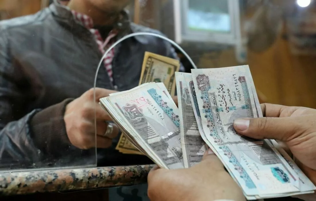 CBE set new regulations for foreign exchange firms in Egypt