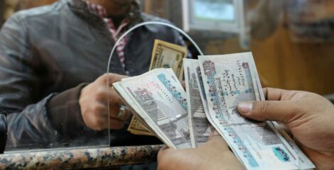 CBE set new regulations for foreign exchange firms in Egypt