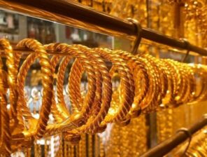 Egypt approves 1st&nbsp;fund to invest in gold