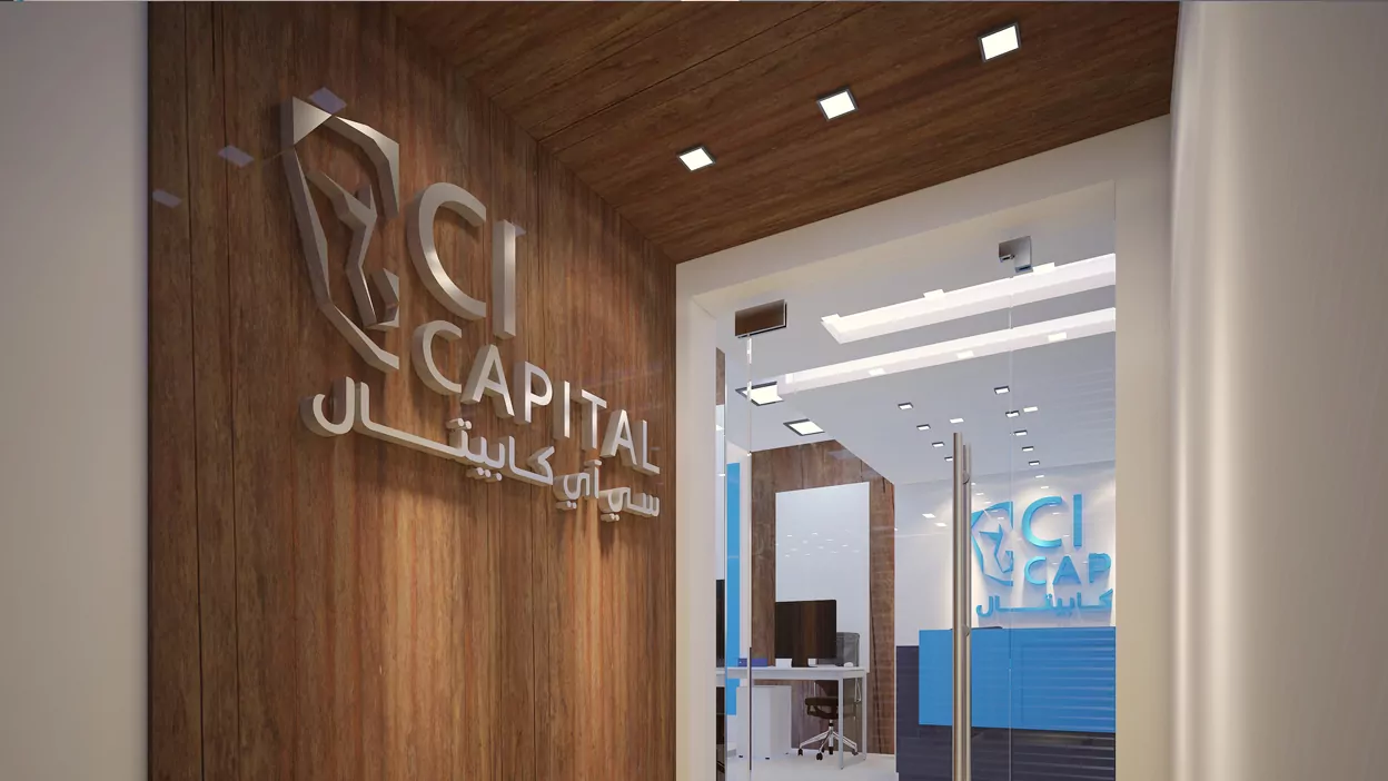 CI Capital&nbsp;concludes&nbsp;1.1b EGP&nbsp;securitized bond issuance for Al Oula