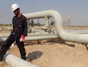 <strong>Saudi PIF creates US$3b Saudi-Iraqi investment unit</strong>