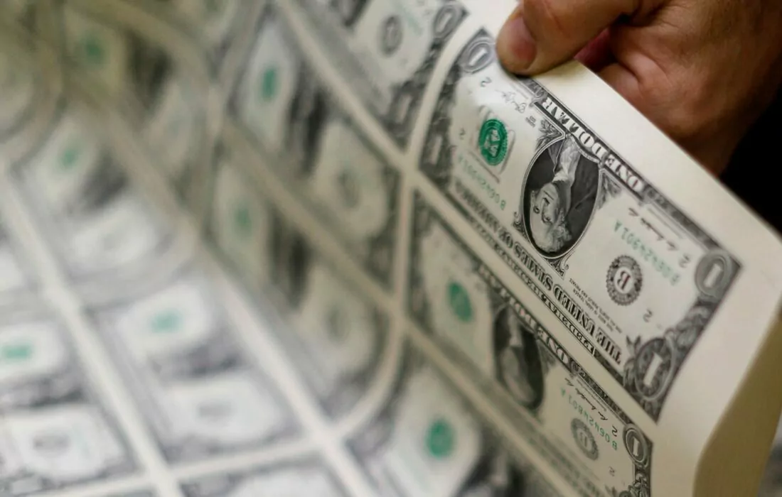 Egypt’s foreign-exchange reserves increase to $27b in May 2023