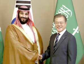 Saudi Arabia, S.Korea launch US$160m startup fund