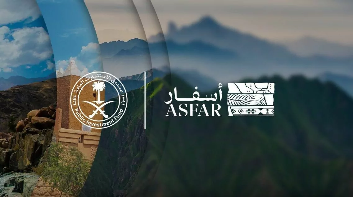 Saudi PIF launches new tourism investment company Asfar