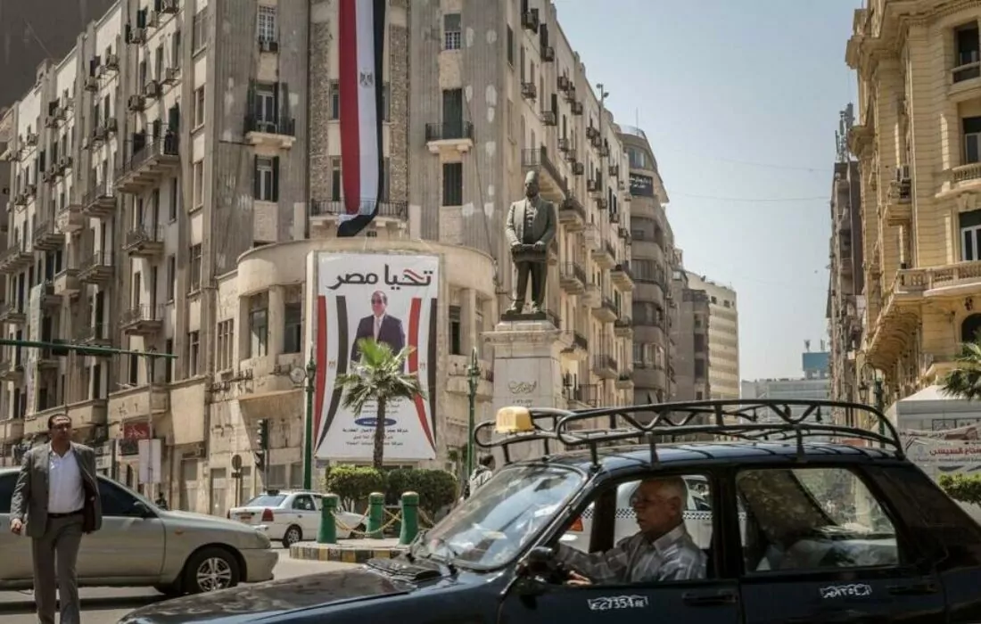 Egypt announces sale of US$1.9b worth of state assets