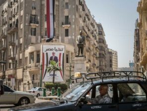 Egypt announces sale of&nbsp;US$1.9b&nbsp;worth of state assets