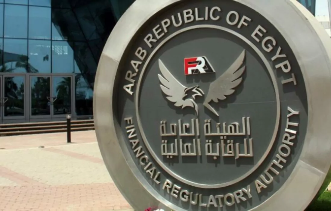 Egypt’s Financial Regulatory Authority issues new decrees to boost fintech ecosystem