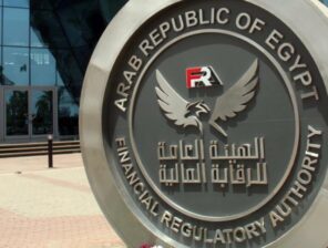 Egypt’s Financial Regulatory Authority issues new decrees to boost fintech ecosystem