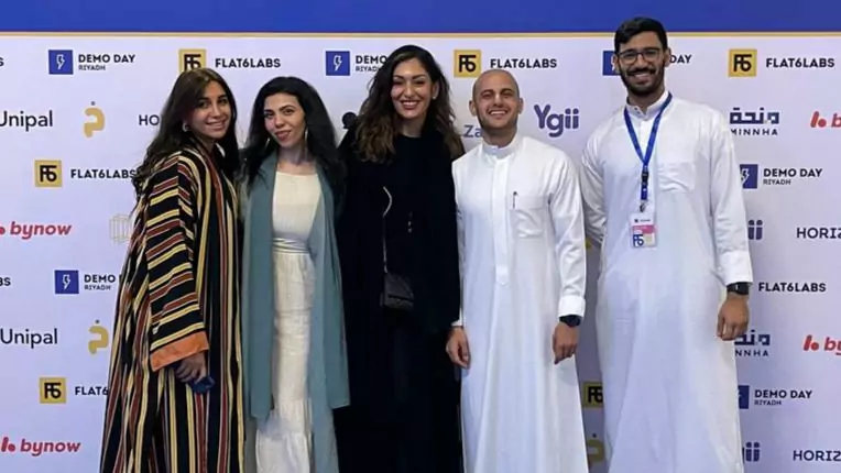 Unipal secures US$500k for Saudi expansion