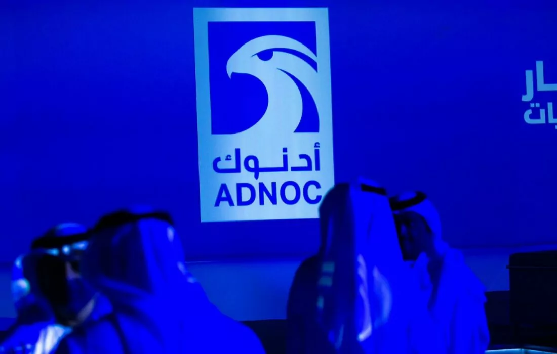 ADNOC to acquire 30% of Absheron gas field