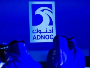 ADNOC to acquire 30% of Absheron gas field
