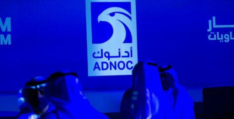 ADNOC to acquire 30% of Absheron gas field