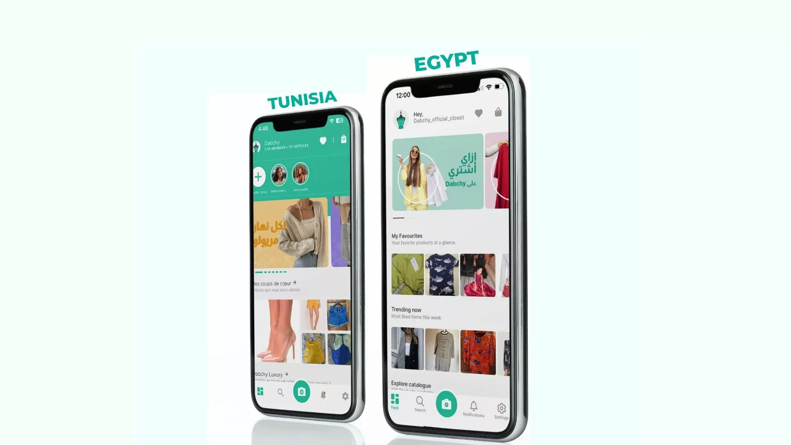French e-commerce Dabchy expands its fashion services to Egypt