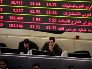 TMG&nbsp;subsidiary issues securitization bonds worth&nbsp;US$12.9m